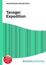 Tanager Expedition