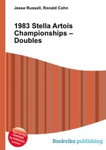 1983 Stella Artois Championships – Doubles