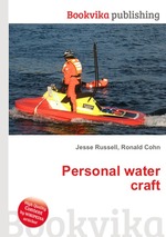 Personal water craft