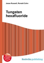 Tungsten hexafluoride