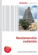 Neolamarckia cadamba