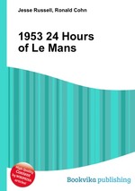 1953 24 Hours of Le Mans