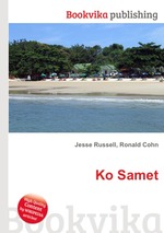 Ko Samet