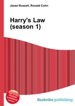 Harry`s Law (season 1)