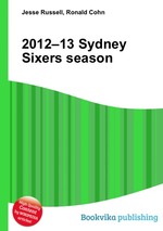 2012–13 Sydney Sixers season