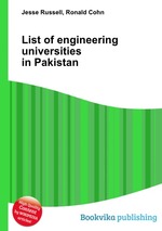 List of engineering universities in Pakistan