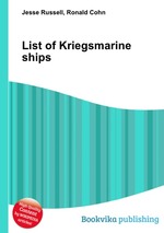 List of Kriegsmarine ships