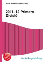 2011–12 Primera Divisi