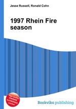 1997 Rhein Fire season