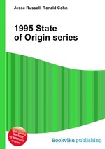 1995 State of Origin series