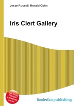 Iris Clert Gallery