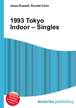 1993 Tokyo Indoor – Singles