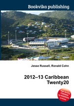 2012–13 Caribbean Twenty20