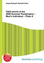 Table tennis at the 2008 Summer Paralympics – Men`s individual – Class 8