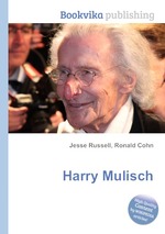 Harry Mulisch