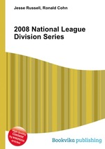 2008 National League Division Series