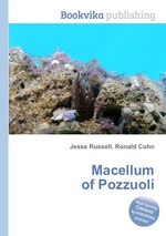 Macellum of Pozzuoli