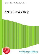 1967 Davis Cup