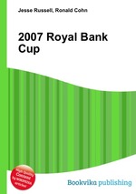 2007 Royal Bank Cup