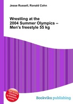 Wrestling at the 2004 Summer Olympics – Men`s freestyle 55 kg