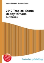 2012 Tropical Storm Debby tornado outbreak