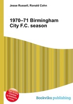 1970–71 Birmingham City F.C. season