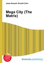 Mega City (The Matrix)