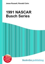 1991 NASCAR Busch Series