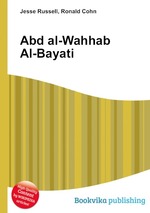 Abd al-Wahhab Al-Bayati