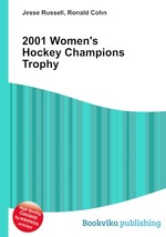 2001 Women`s Hockey Champions Trophy