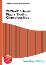 2009–2010 Japan Figure Skating Championships