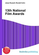 13th National Film Awards