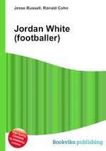 Jordan White (footballer)