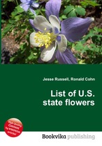 List of U.S. state flowers