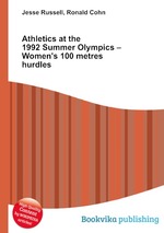 Athletics at the 1992 Summer Olympics – Women`s 100 metres hurdles