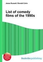 List of comedy films of the 1990s