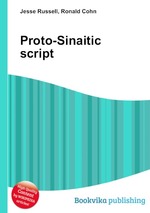 Proto-Sinaitic script