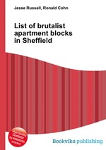 List of brutalist apartment blocks in Sheffield