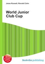 World Junior Club Cup