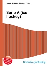 Serie A (ice hockey)