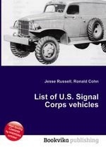 List of U.S. Signal Corps vehicles