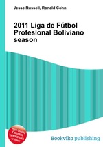 2011 Liga de Ftbol Profesional Boliviano season