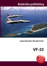 VF-33