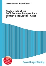 Table tennis at the 2008 Summer Paralympics – Women`s individual – Class 3