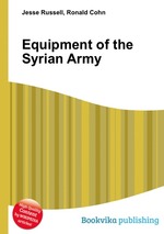 Equipment of the Syrian Army