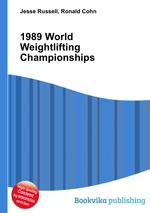 1989 World Weightlifting Championships