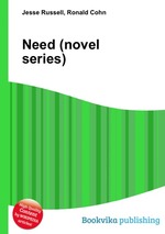 Need (novel series)