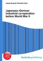 Japanese–German industrial co-operation before World War II