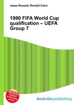 1990 FIFA World Cup qualification – UEFA Group 7