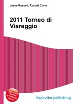 2011 Torneo di Viareggio